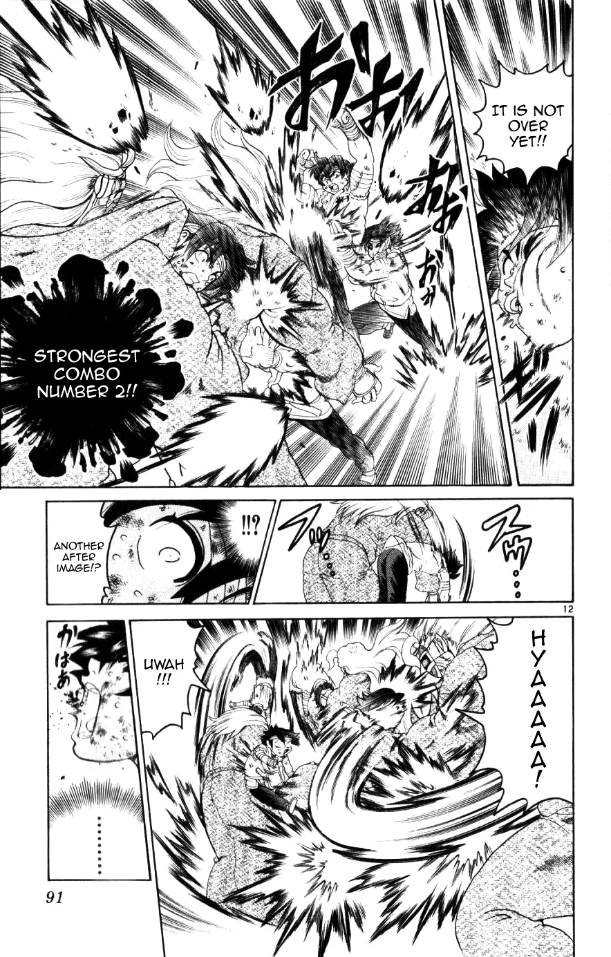 Read Historys Strongest Disciple Kenichi en Manga Online