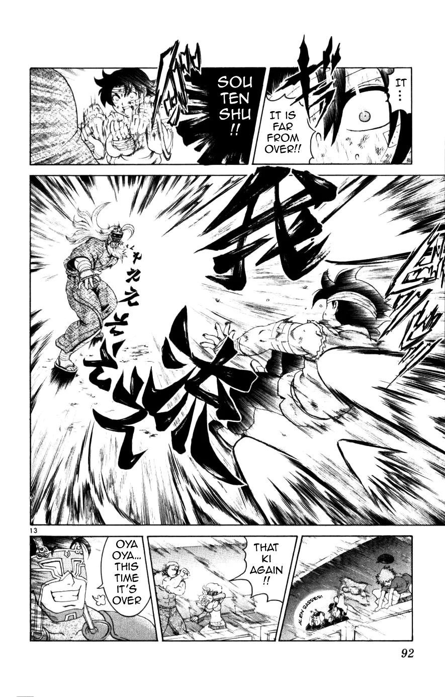 Read Historys Strongest Disciple Kenichi en Manga Online