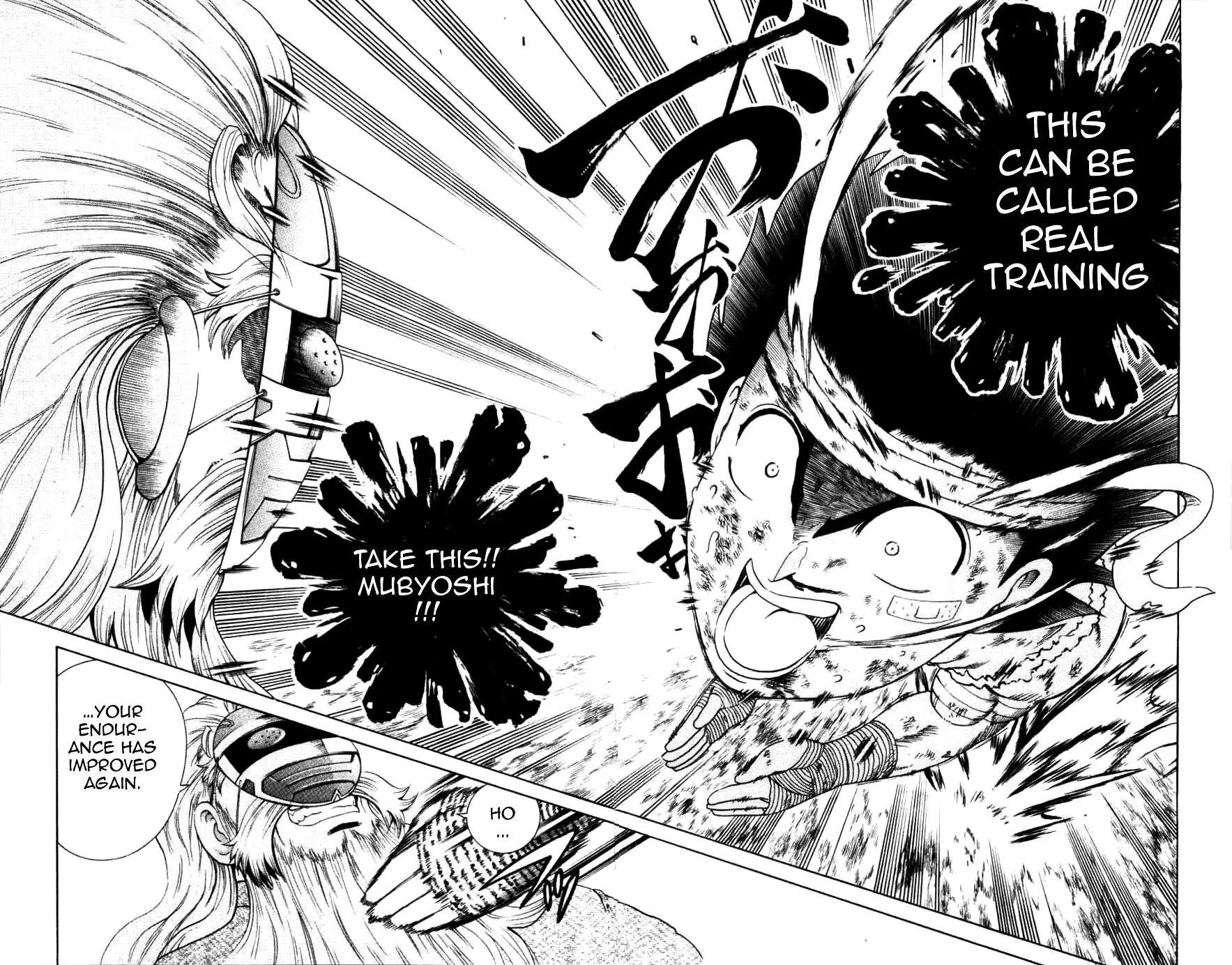 Read Historys Strongest Disciple Kenichi en Manga Online