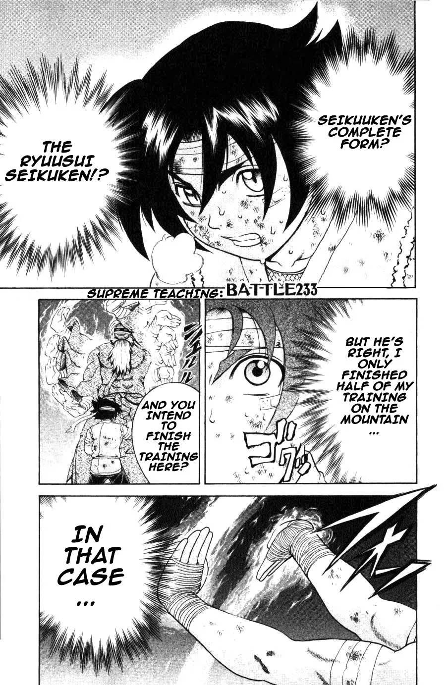 Read Historys Strongest Disciple Kenichi en Manga Online