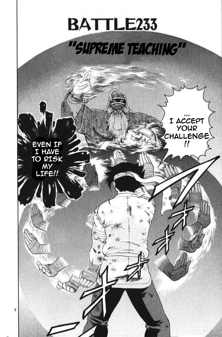 Read Historys Strongest Disciple Kenichi en Manga Online