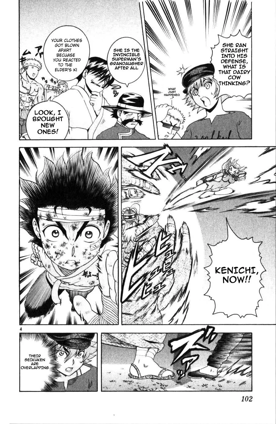 Read Historys Strongest Disciple Kenichi en Manga Online