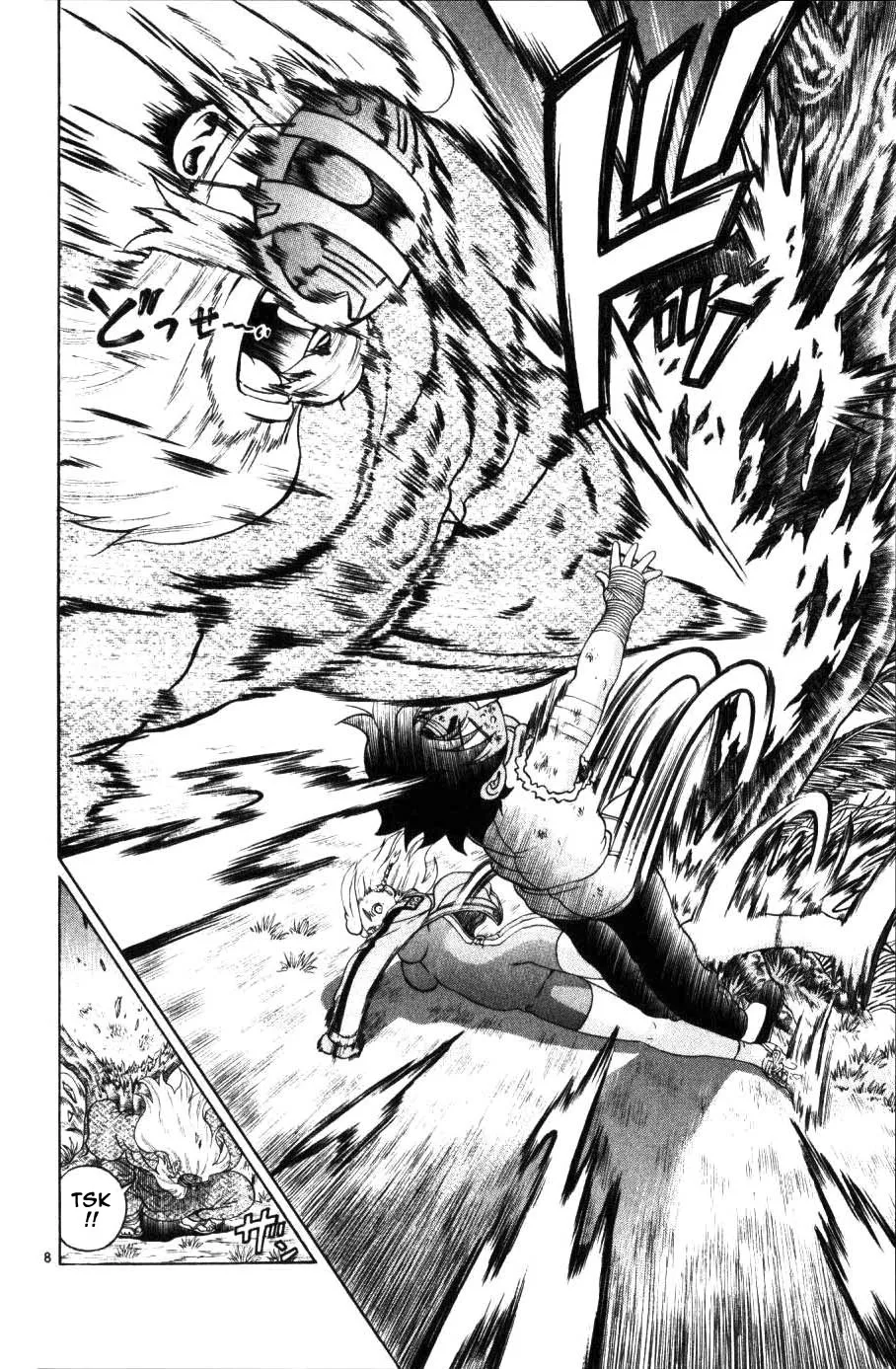 Read Historys Strongest Disciple Kenichi en Manga Online