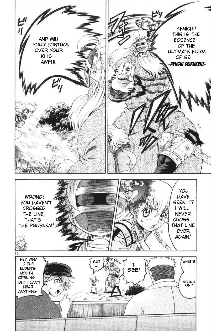 Read Historys Strongest Disciple Kenichi en Manga Online