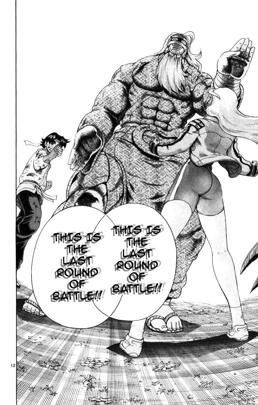Read Historys Strongest Disciple Kenichi en Manga Online