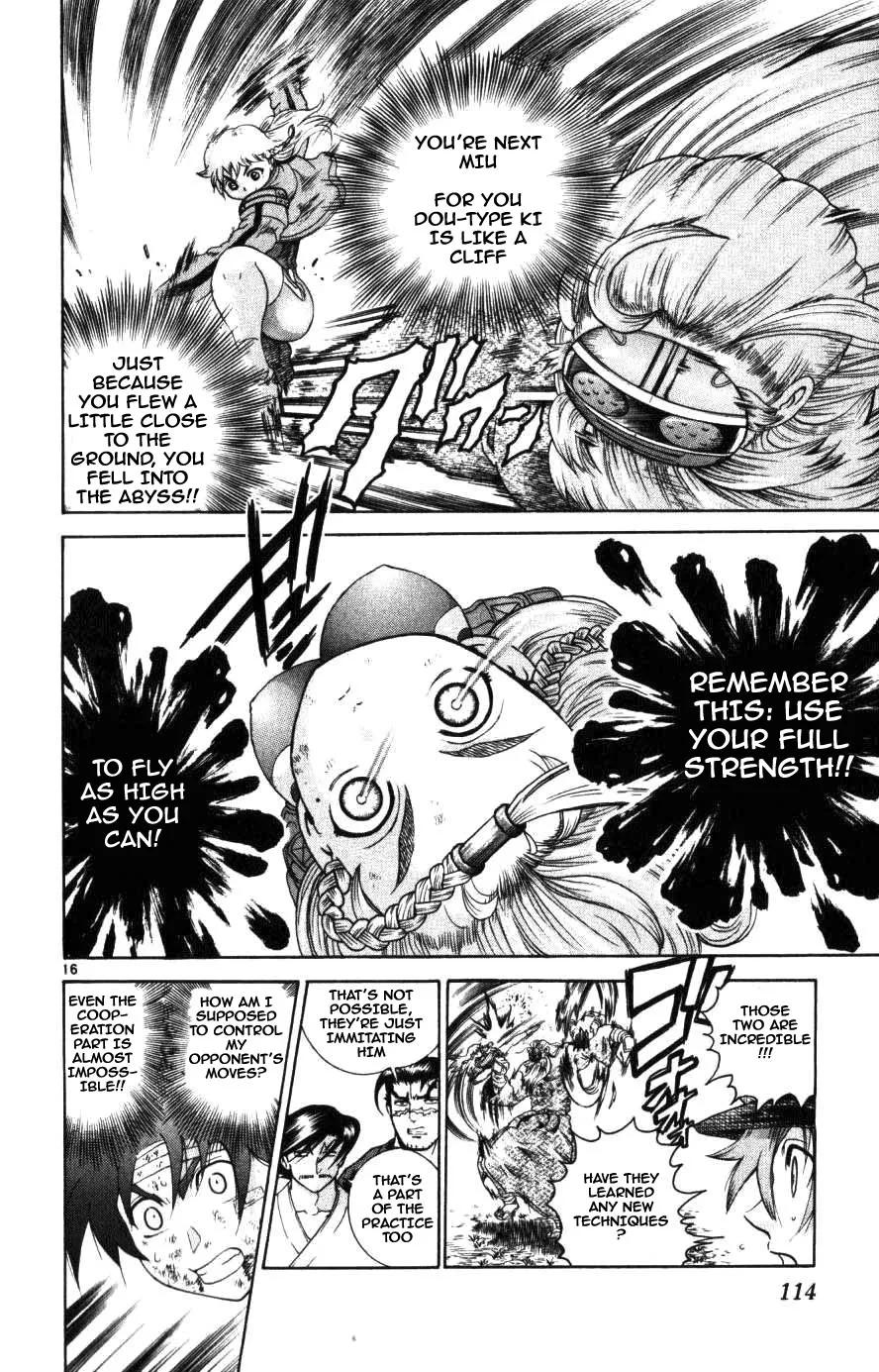 Read Historys Strongest Disciple Kenichi en Manga Online
