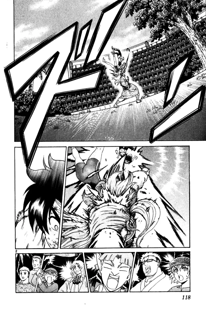 Read Historys Strongest Disciple Kenichi en Manga Online