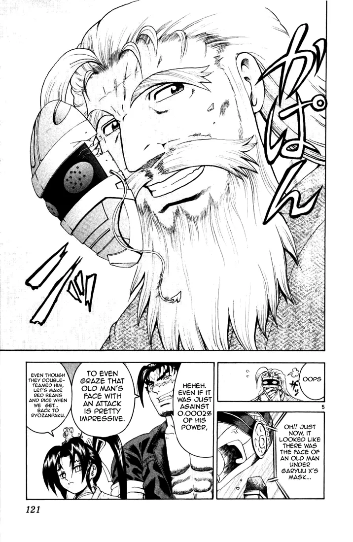 Read Historys Strongest Disciple Kenichi en Manga Online