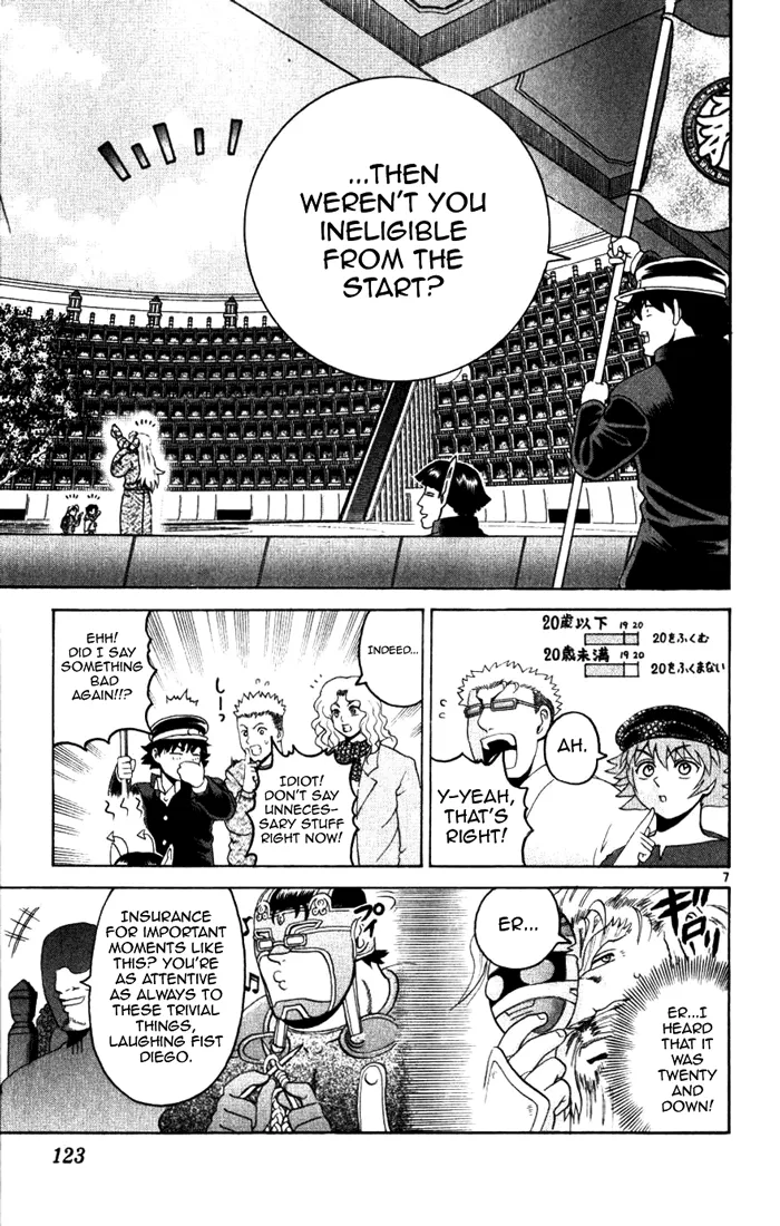 Read Historys Strongest Disciple Kenichi en Manga Online