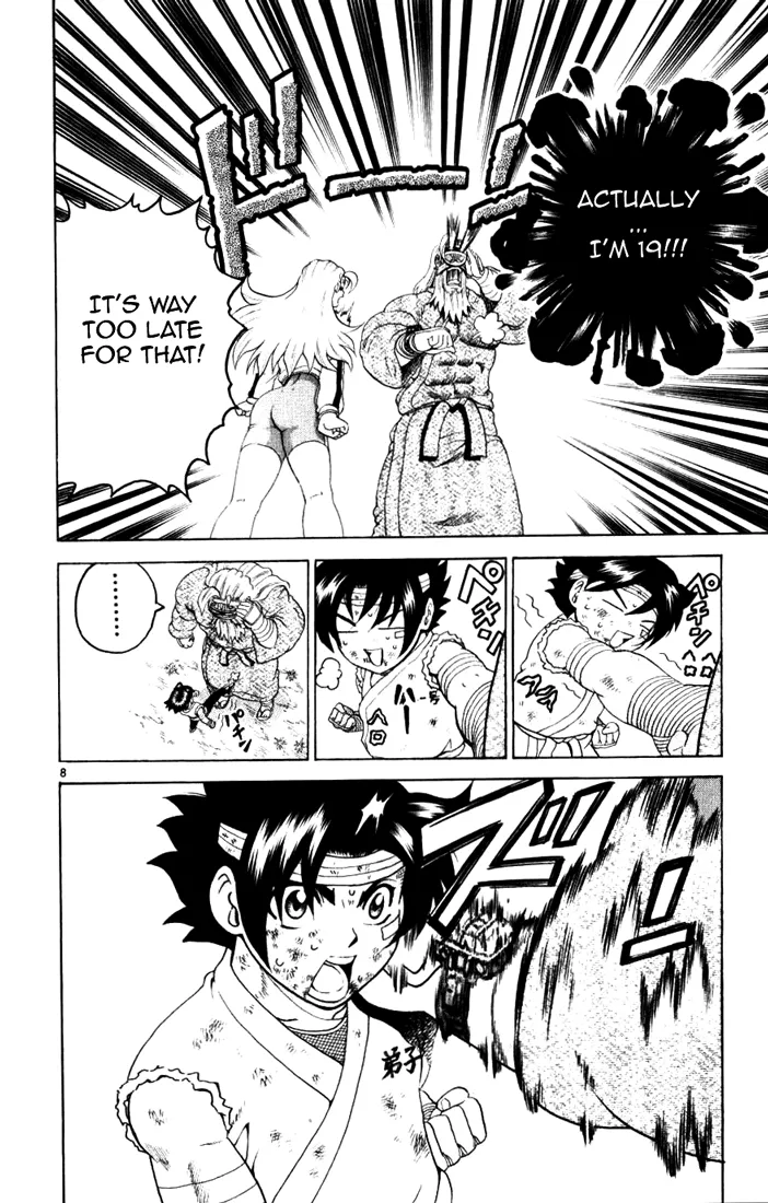 Read Historys Strongest Disciple Kenichi en Manga Online