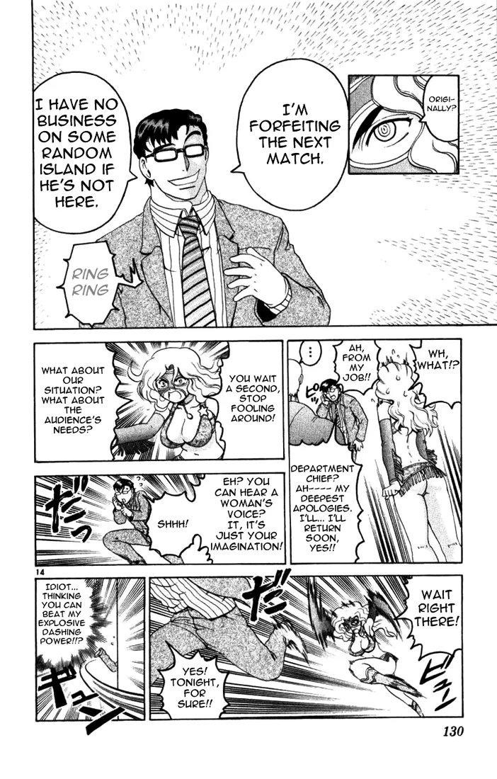 Read Historys Strongest Disciple Kenichi en Manga Online