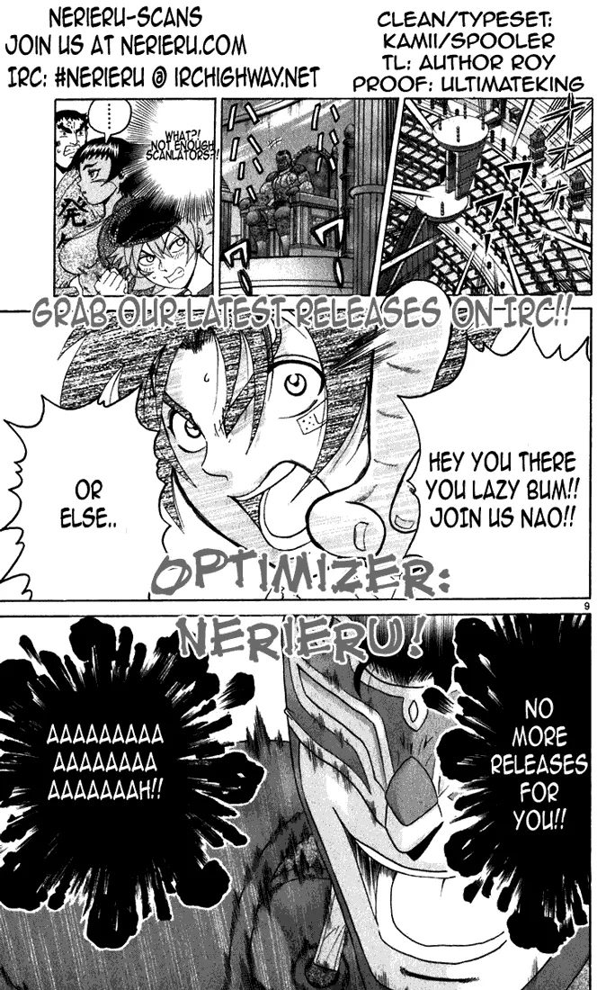 Read Historys Strongest Disciple Kenichi en Manga Online