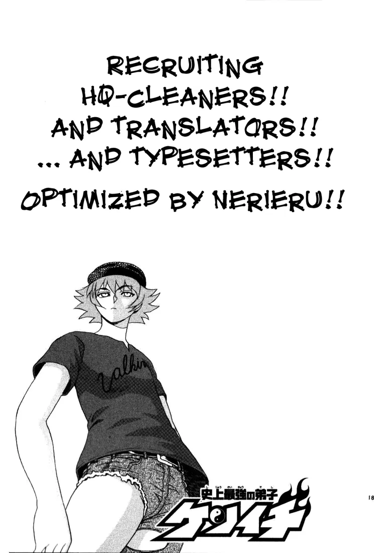 Read Historys Strongest Disciple Kenichi en Manga Online