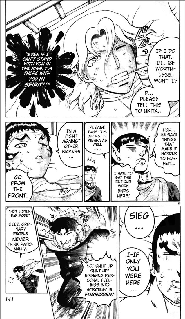 Read Historys Strongest Disciple Kenichi en Manga Online