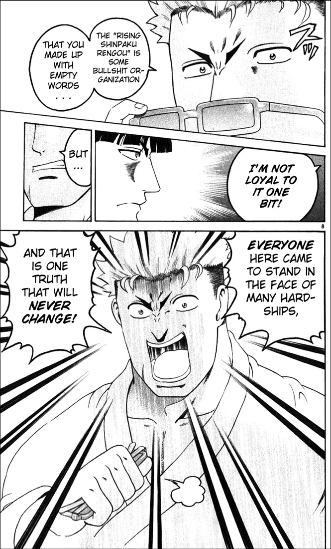 Read Historys Strongest Disciple Kenichi en Manga Online