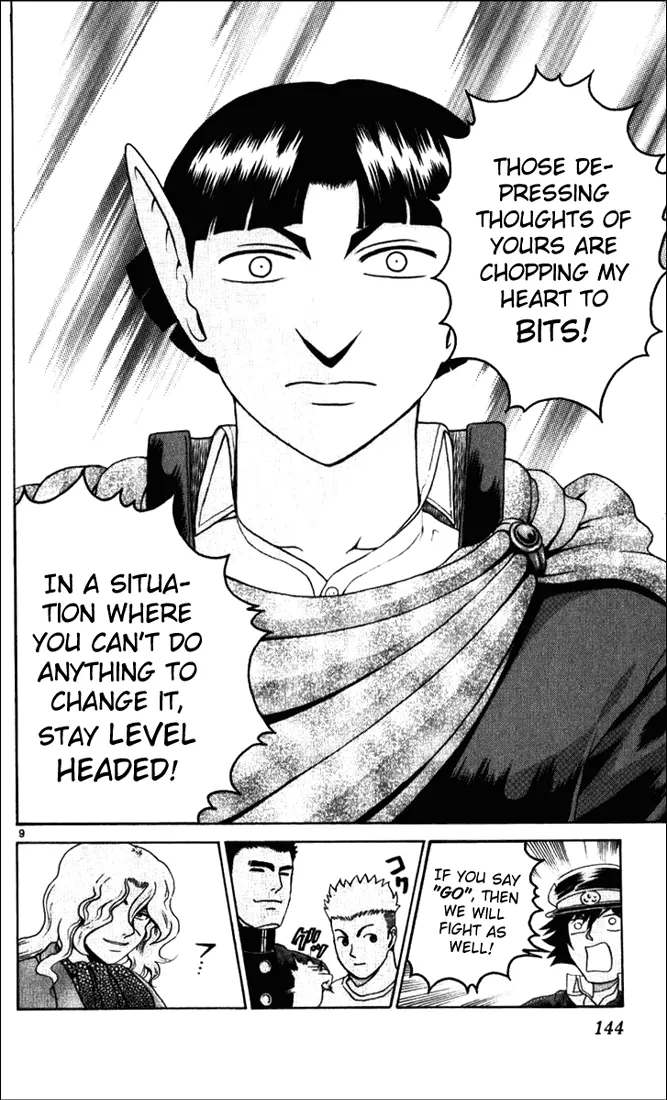 Read Historys Strongest Disciple Kenichi en Manga Online