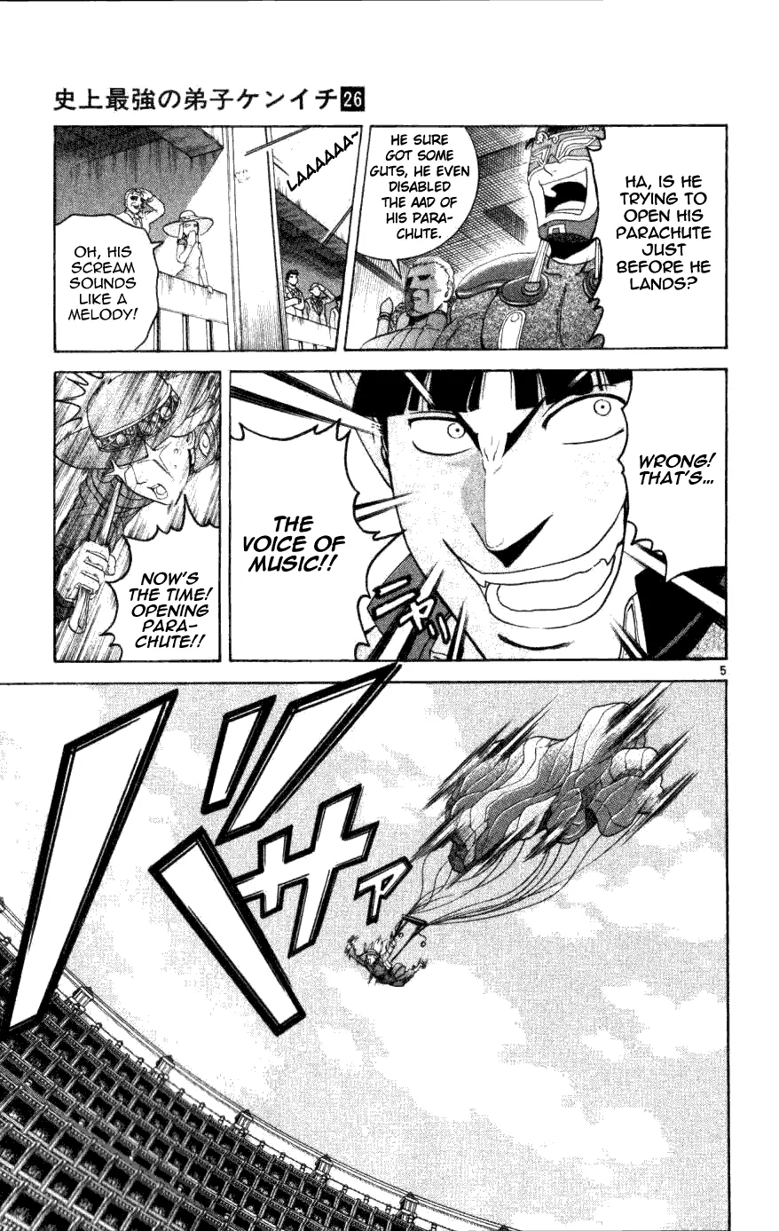 Read Historys Strongest Disciple Kenichi en Manga Online