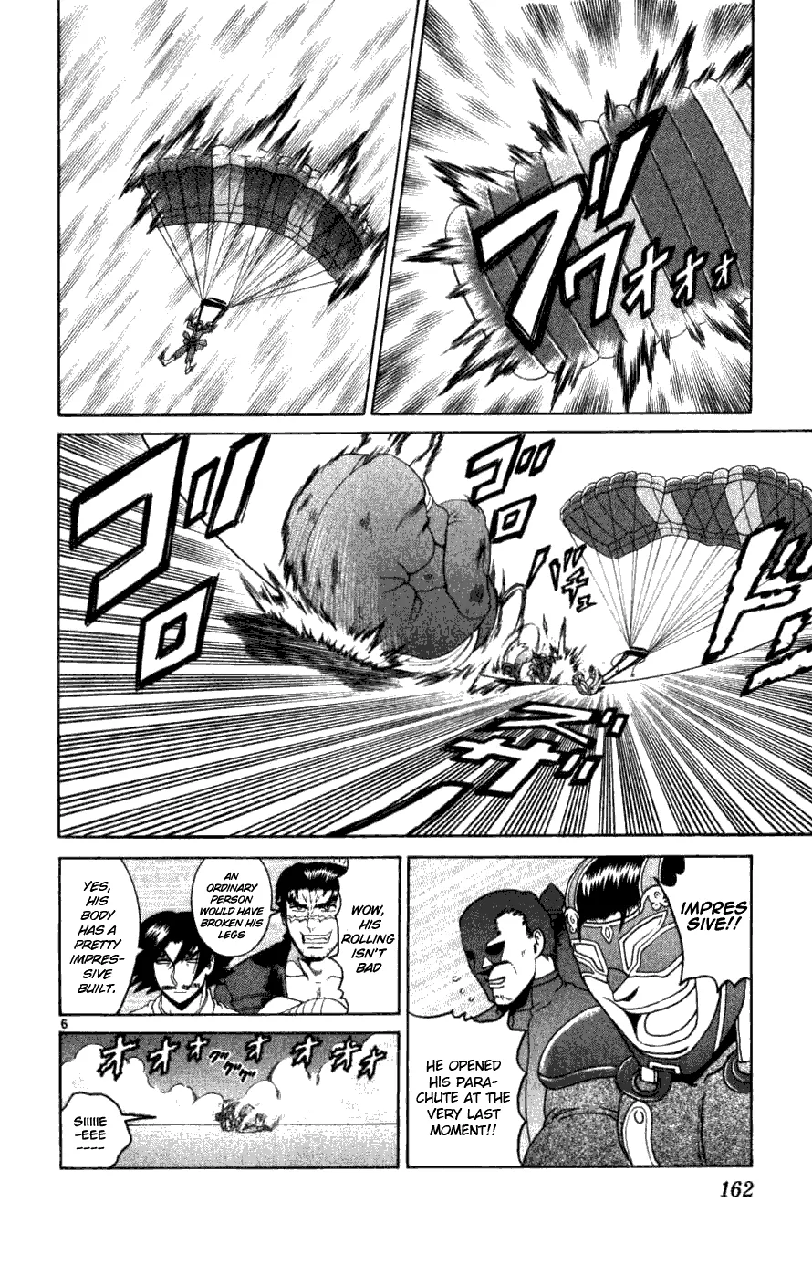 Read Historys Strongest Disciple Kenichi en Manga Online
