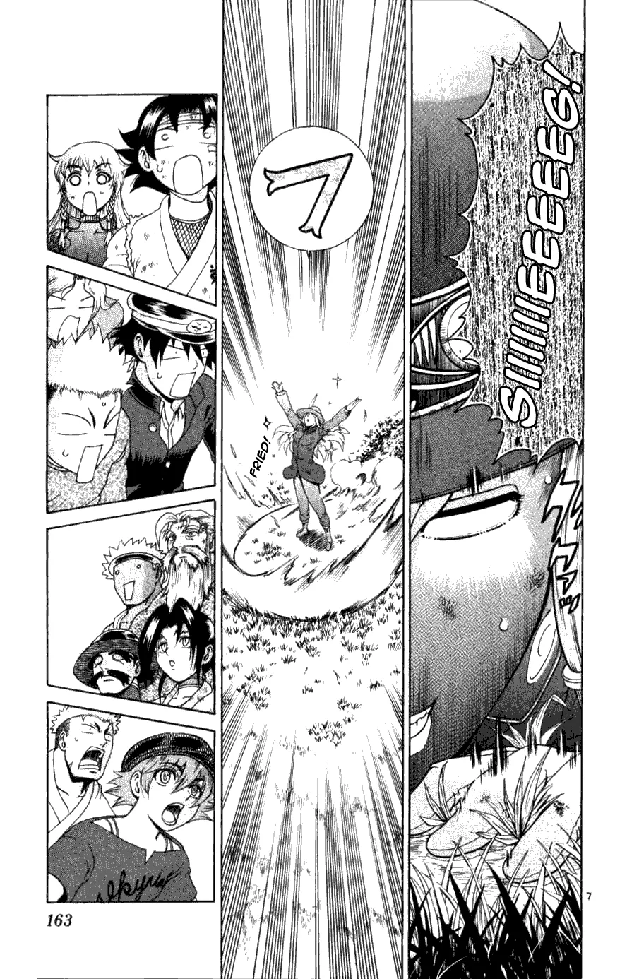 Read Historys Strongest Disciple Kenichi en Manga Online