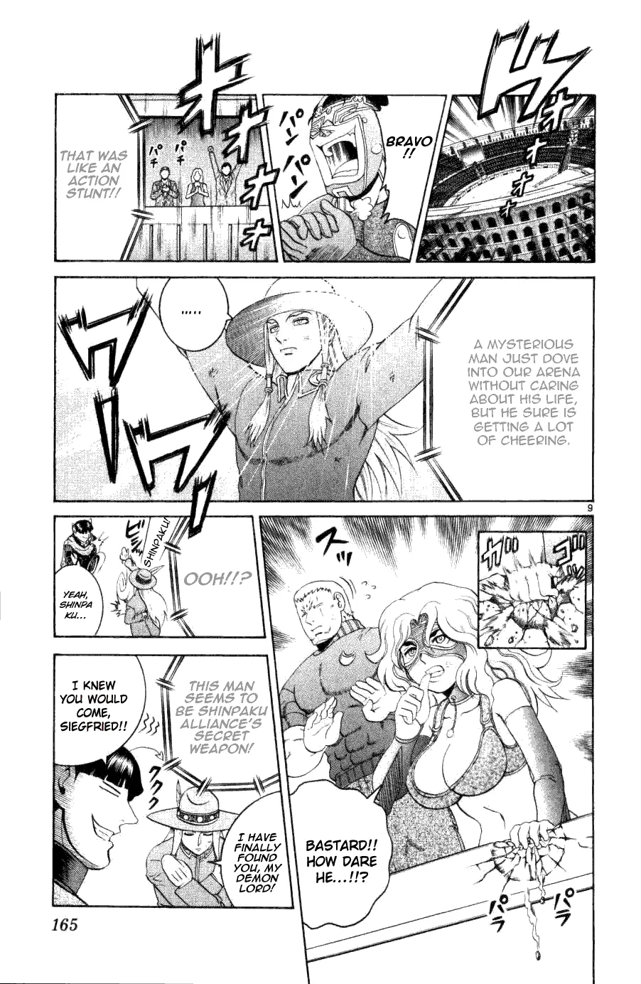 Read Historys Strongest Disciple Kenichi en Manga Online