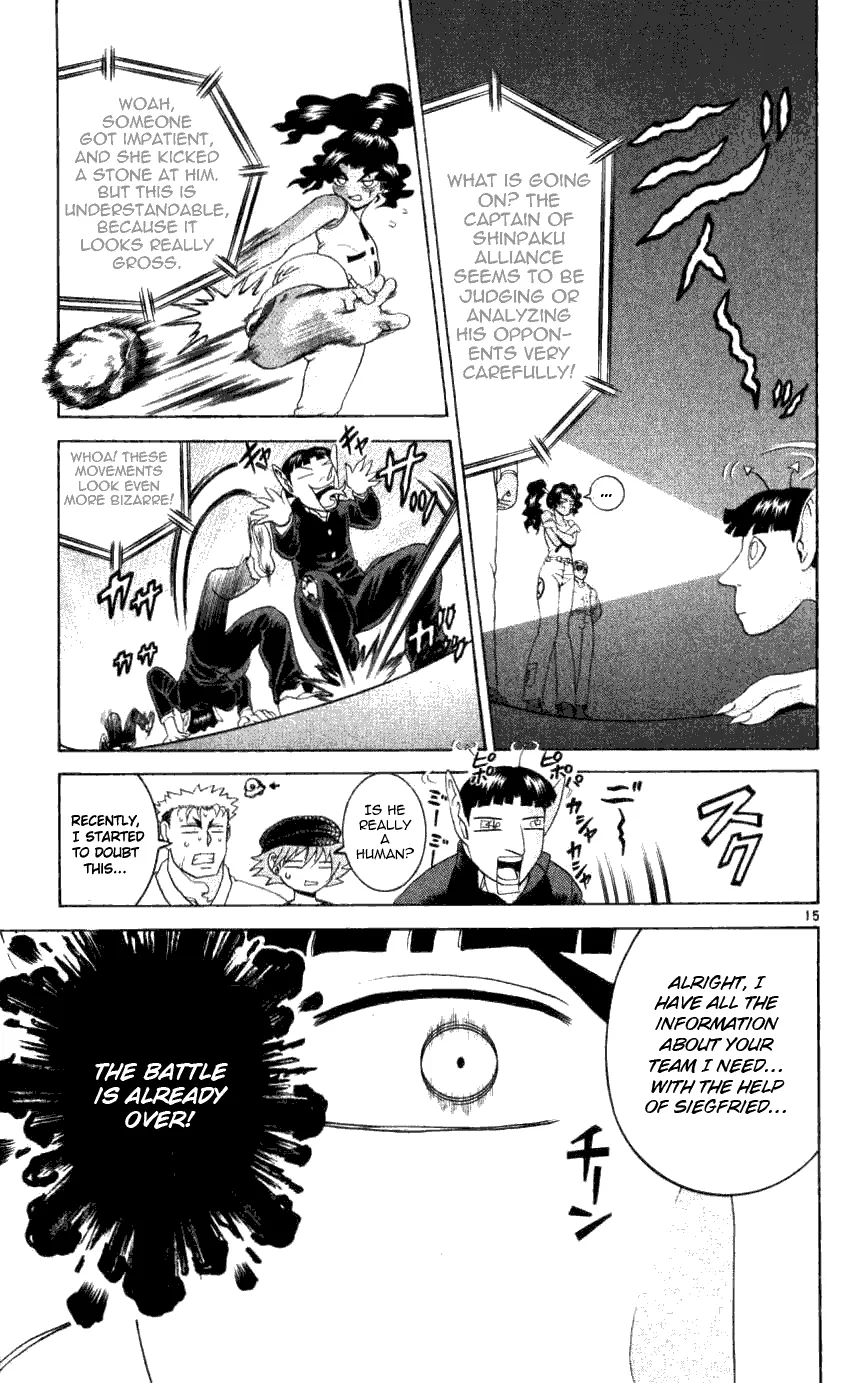 Read Historys Strongest Disciple Kenichi en Manga Online