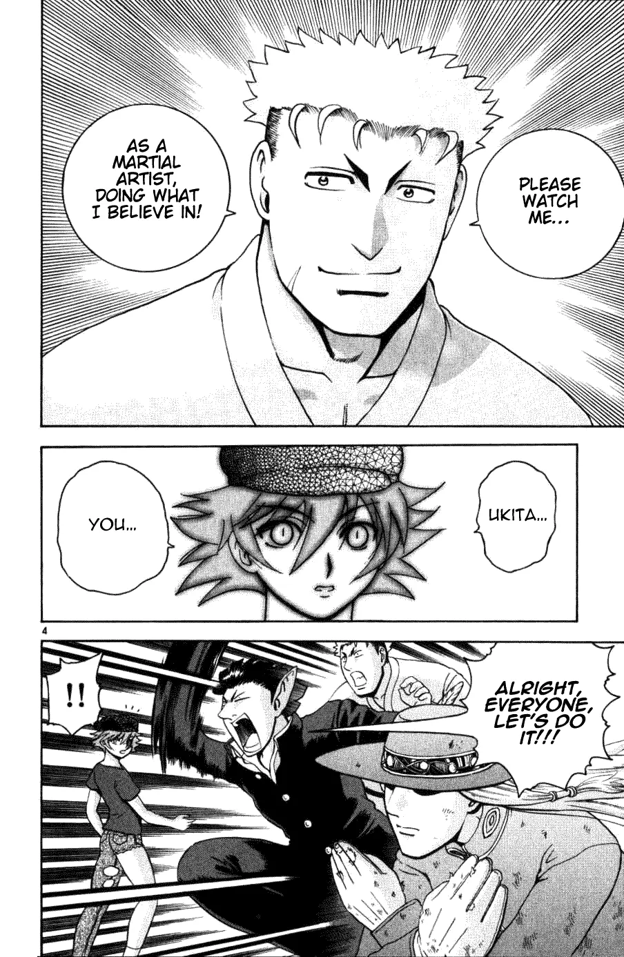 Read Historys Strongest Disciple Kenichi en Manga Online