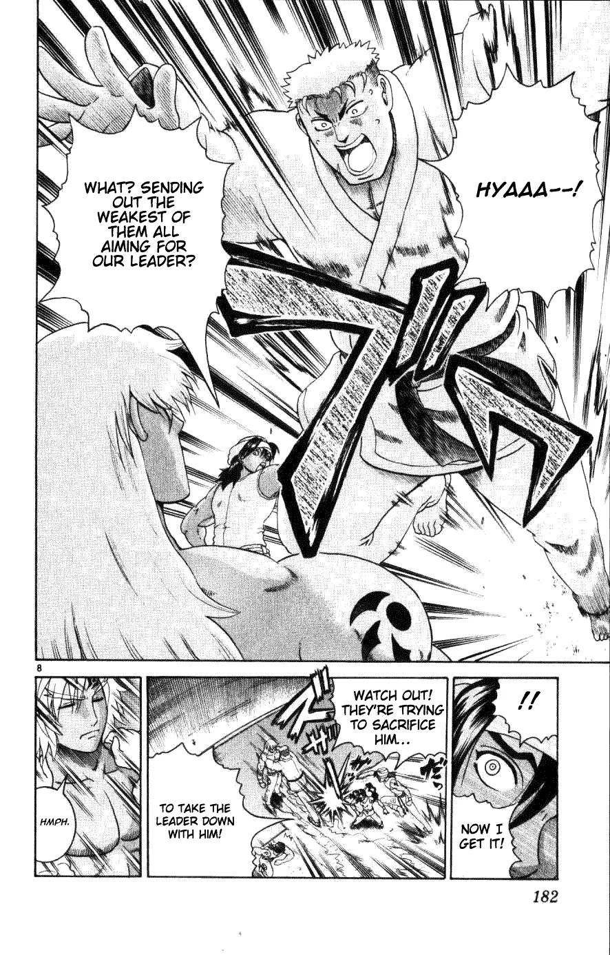 Read Historys Strongest Disciple Kenichi en Manga Online