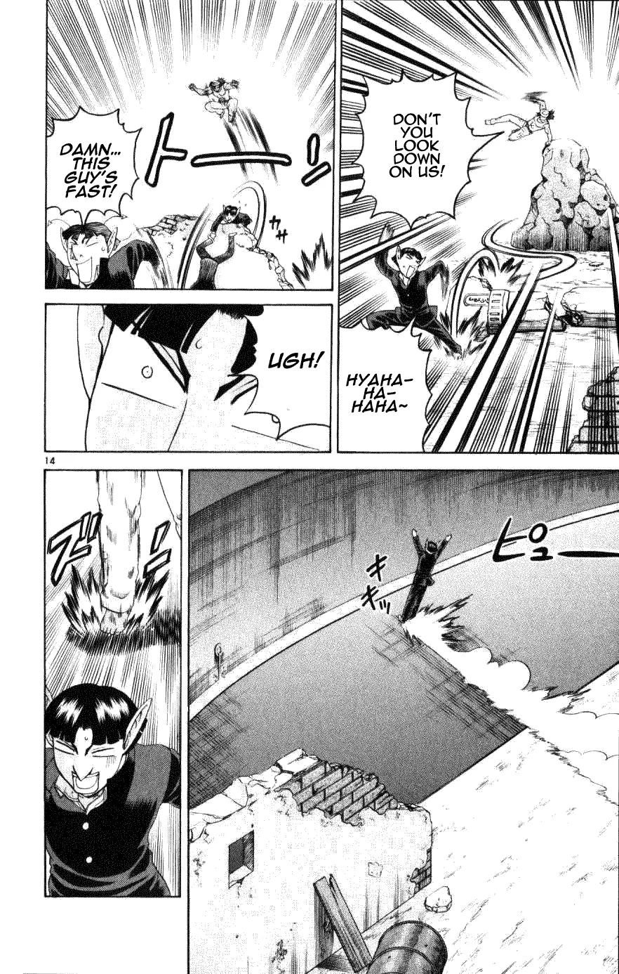 Read Historys Strongest Disciple Kenichi en Manga Online