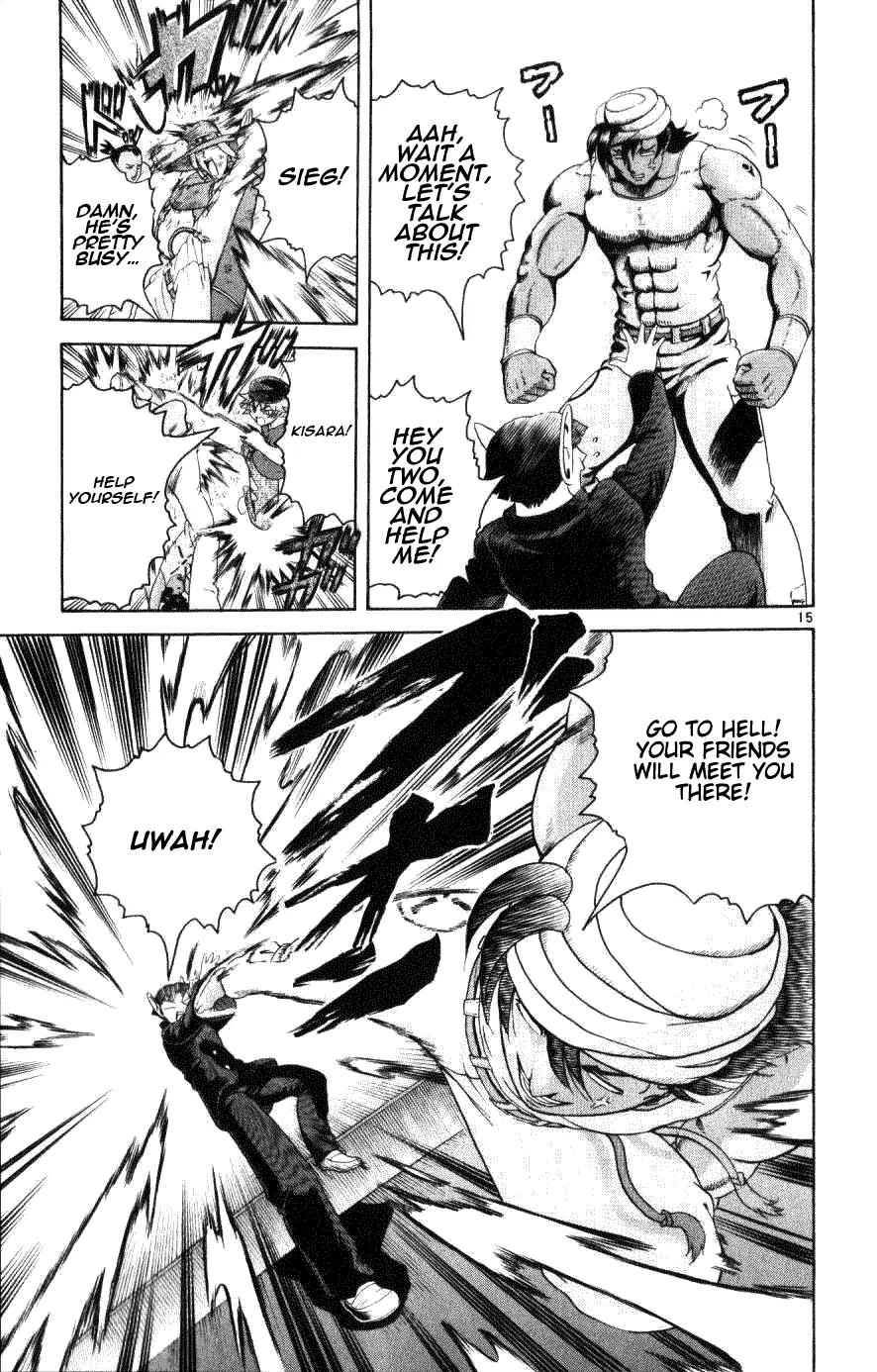 Read Historys Strongest Disciple Kenichi en Manga Online