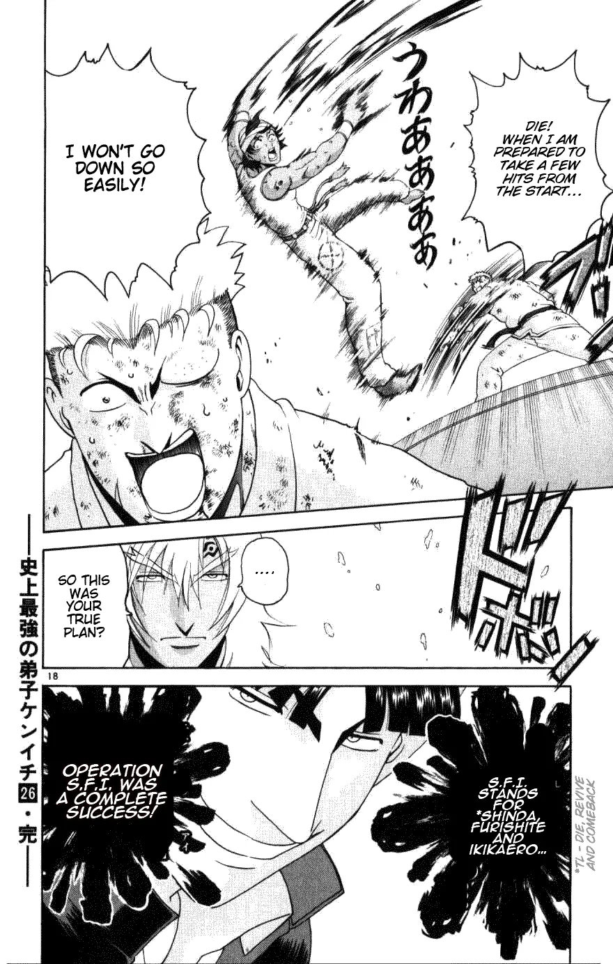 Read Historys Strongest Disciple Kenichi en Manga Online