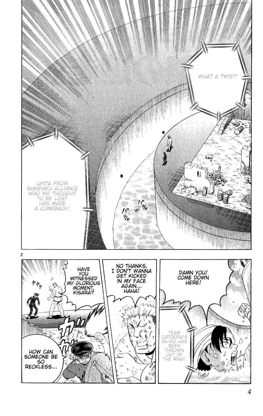 Read Historys Strongest Disciple Kenichi en Manga Online