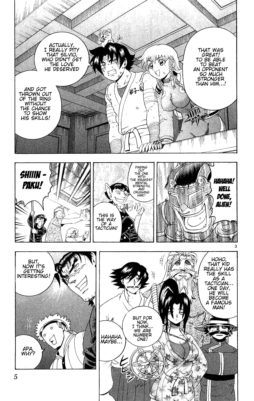 Read Historys Strongest Disciple Kenichi en Manga Online