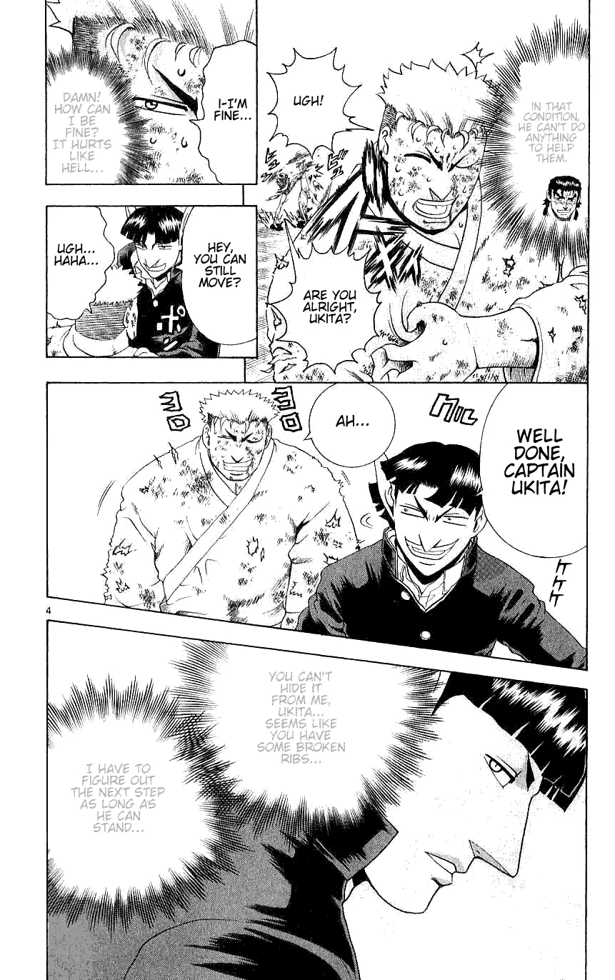 Read Historys Strongest Disciple Kenichi en Manga Online