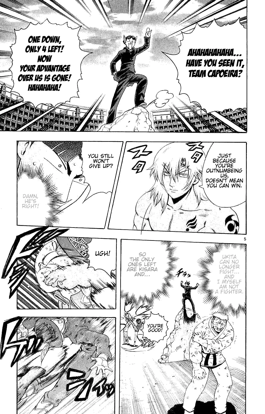 Read Historys Strongest Disciple Kenichi en Manga Online