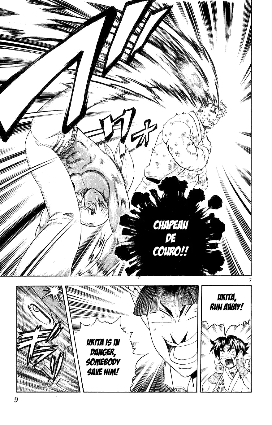 Read Historys Strongest Disciple Kenichi en Manga Online