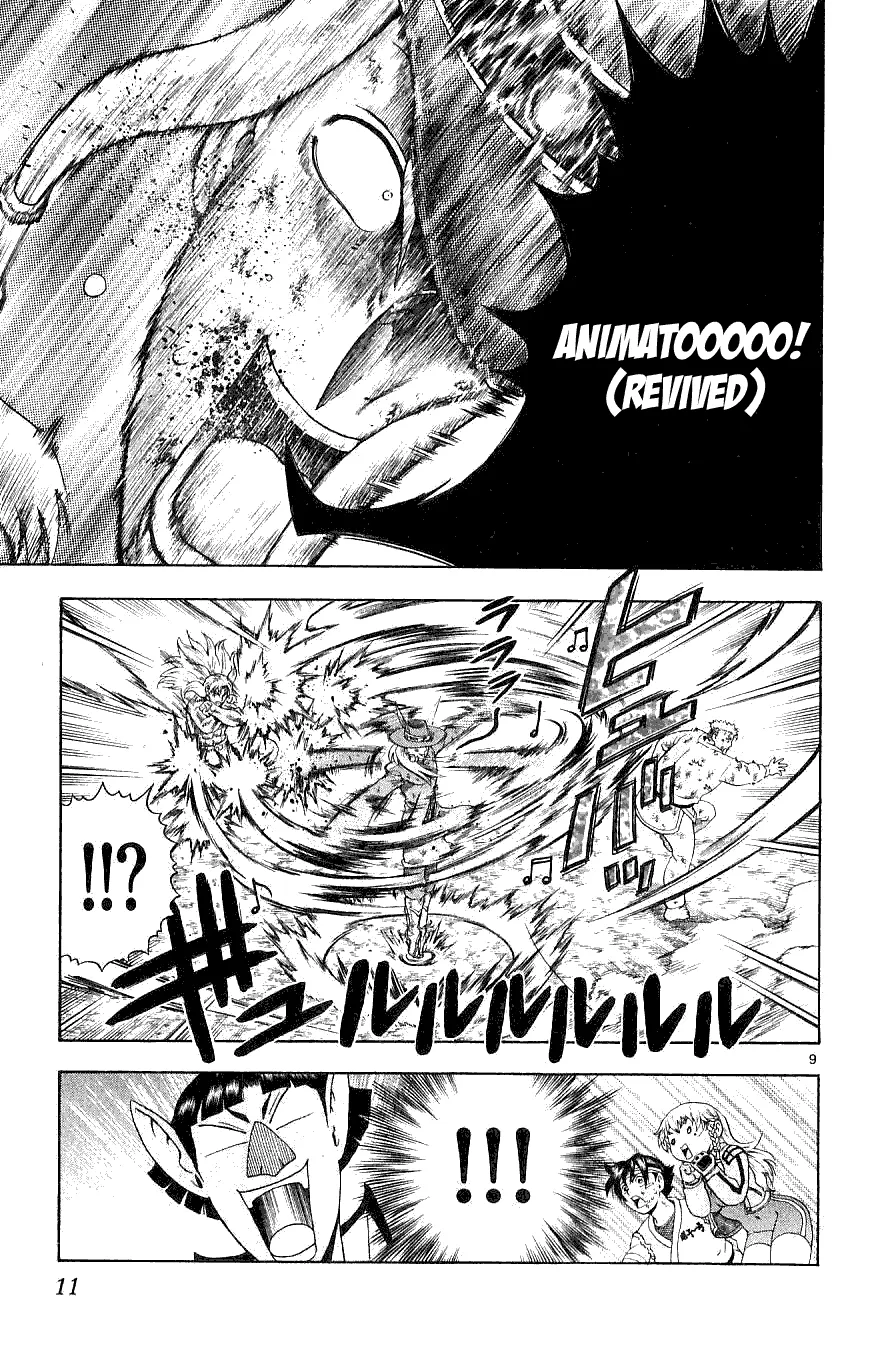 Read Historys Strongest Disciple Kenichi en Manga Online