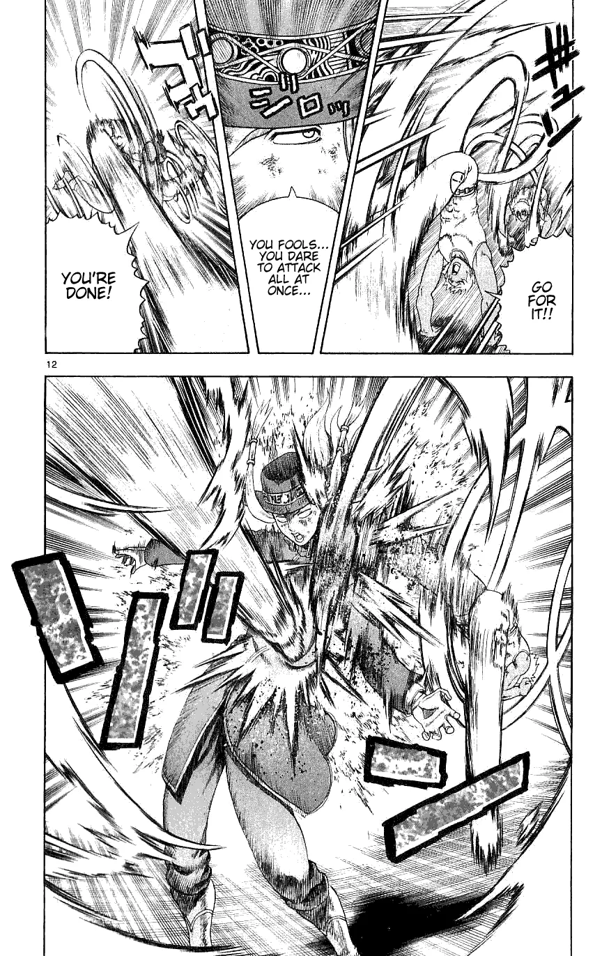 Read Historys Strongest Disciple Kenichi en Manga Online