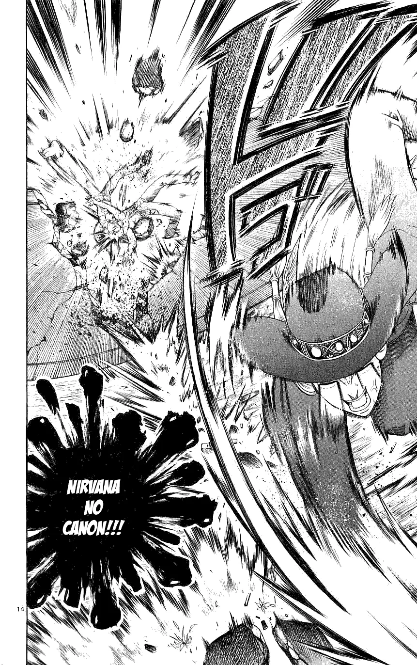 Read Historys Strongest Disciple Kenichi en Manga Online