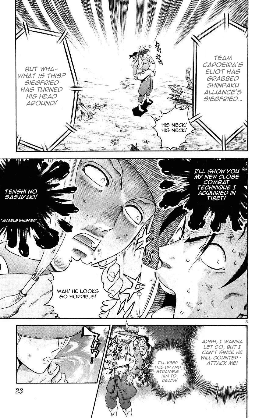 Read Historys Strongest Disciple Kenichi en Manga Online