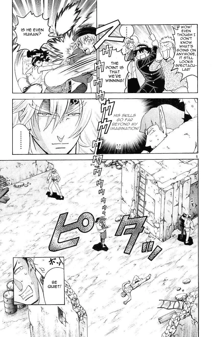 Read Historys Strongest Disciple Kenichi en Manga Online