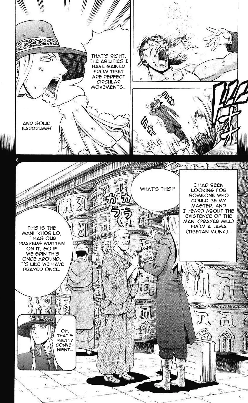 Read Historys Strongest Disciple Kenichi en Manga Online