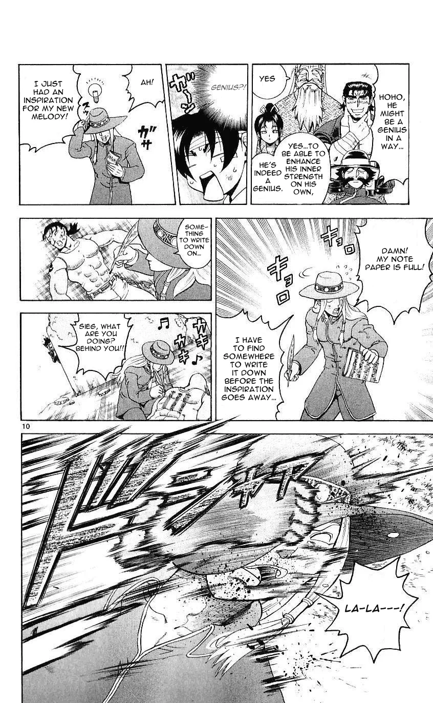 Read Historys Strongest Disciple Kenichi en Manga Online
