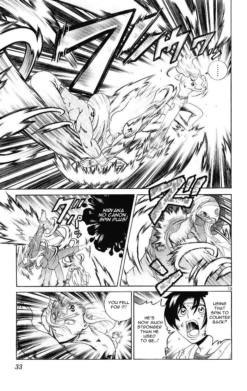 Read Historys Strongest Disciple Kenichi en Manga Online