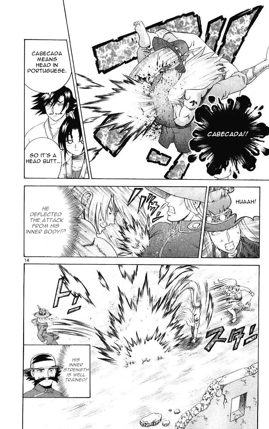 Read Historys Strongest Disciple Kenichi en Manga Online