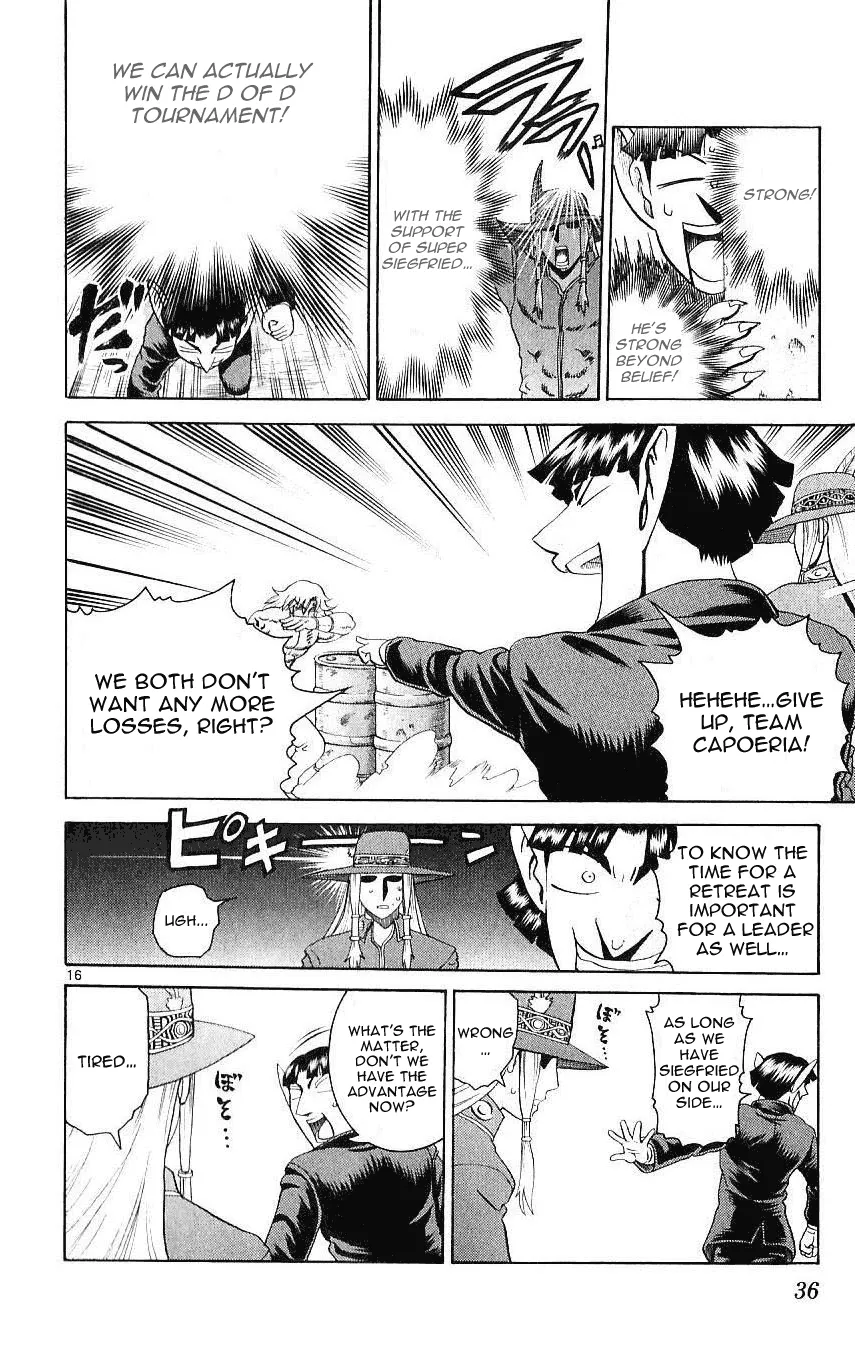 Read Historys Strongest Disciple Kenichi en Manga Online