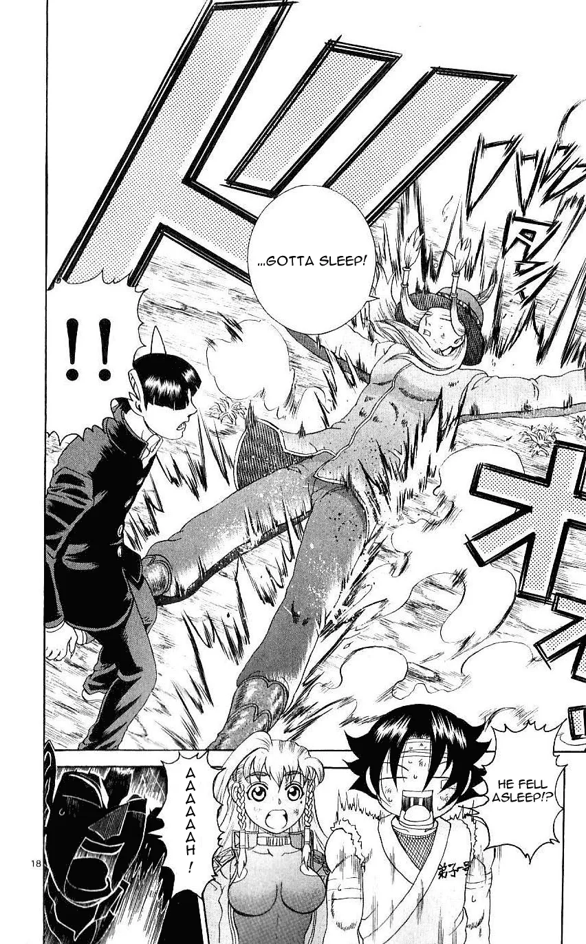 Read Historys Strongest Disciple Kenichi en Manga Online