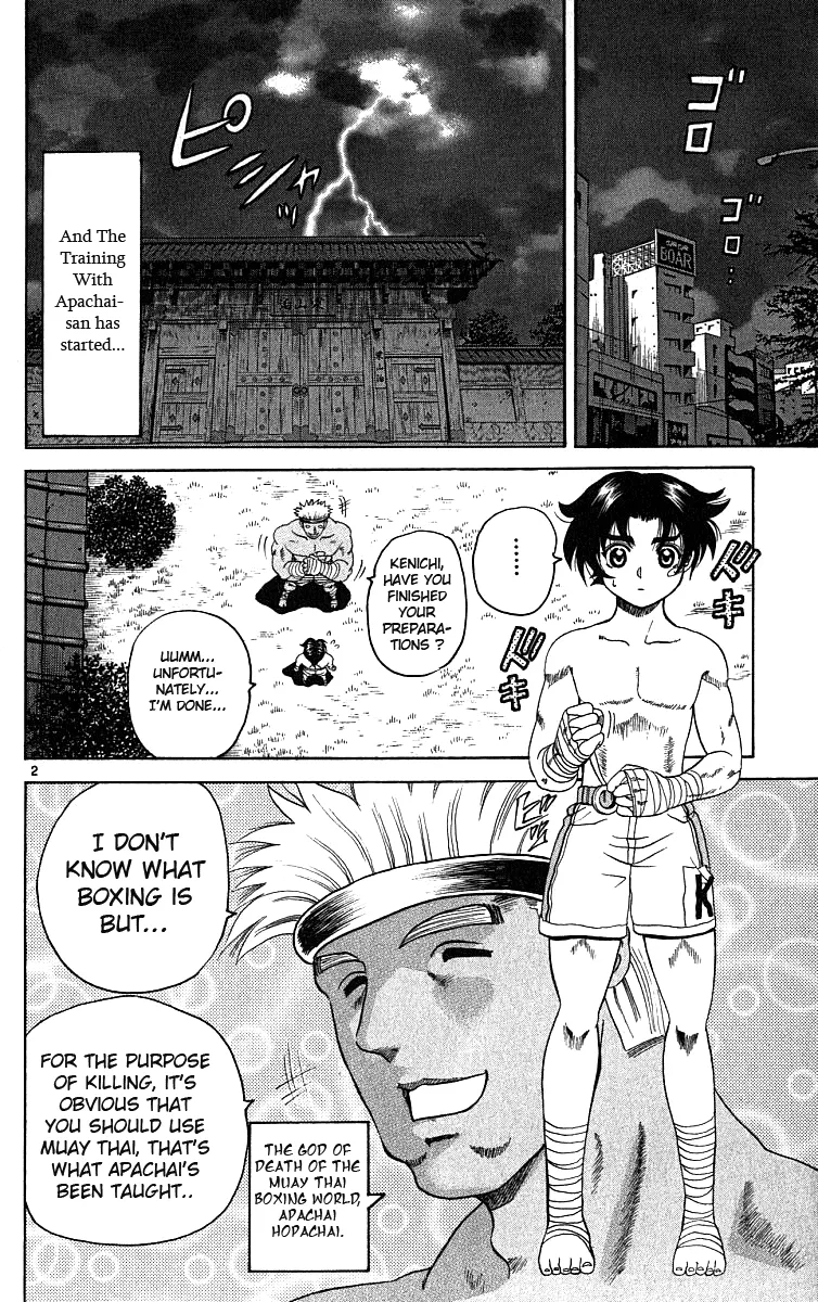 Read Historys Strongest Disciple Kenichi en Manga Online