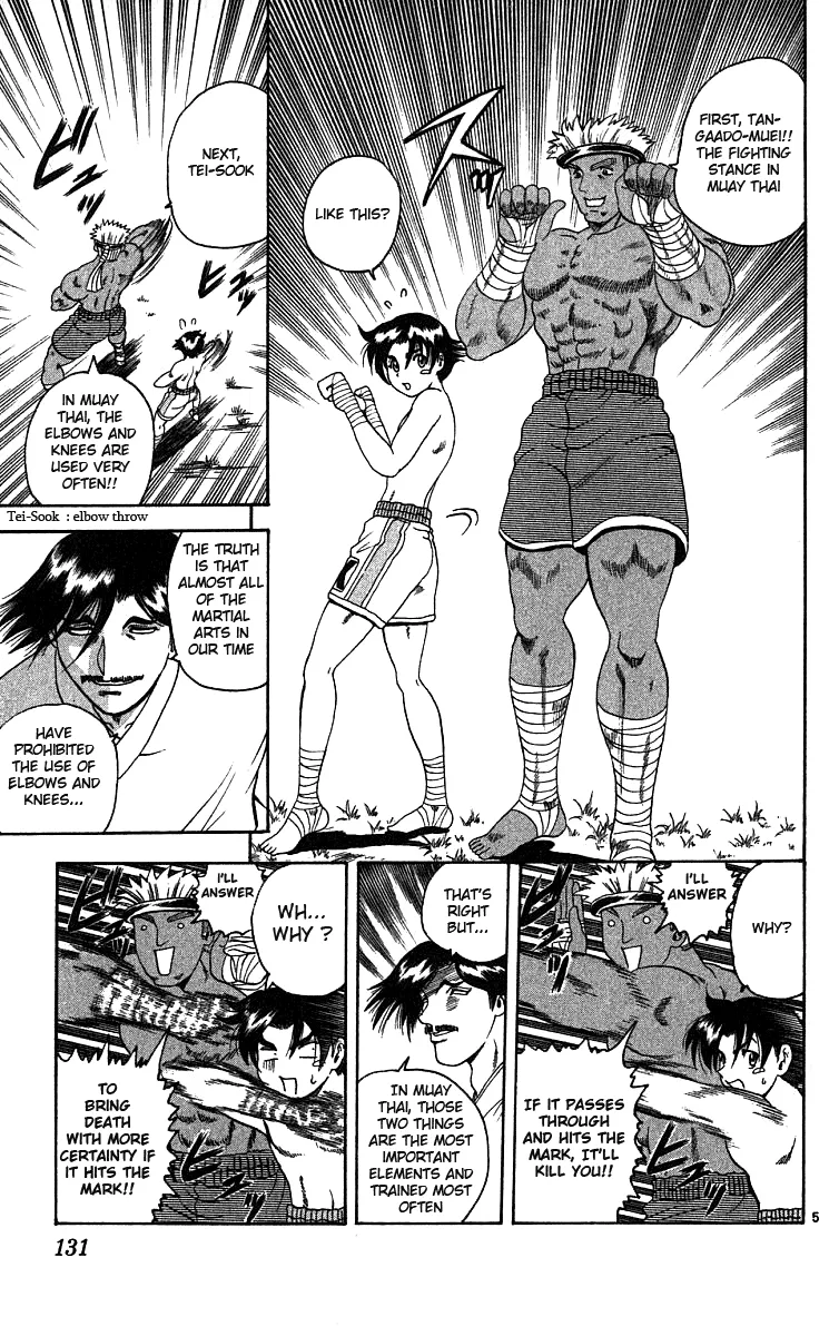 Read Historys Strongest Disciple Kenichi en Manga Online