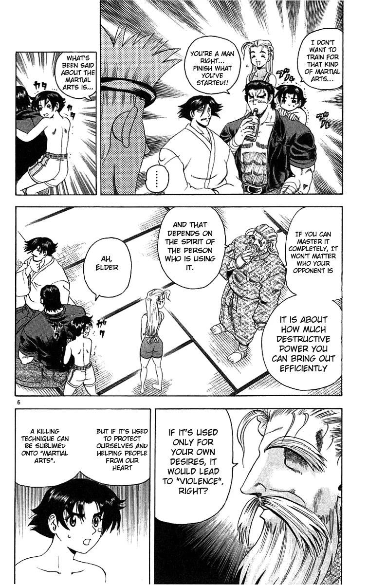 Read Historys Strongest Disciple Kenichi en Manga Online