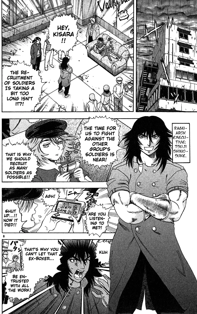 Read Historys Strongest Disciple Kenichi en Manga Online